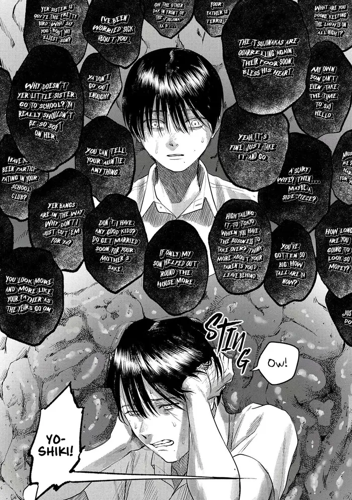 The Summer Hikaru Died Chapter 11 image 22_optimized